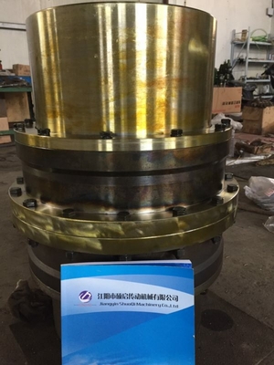 破碎机系列联轴器